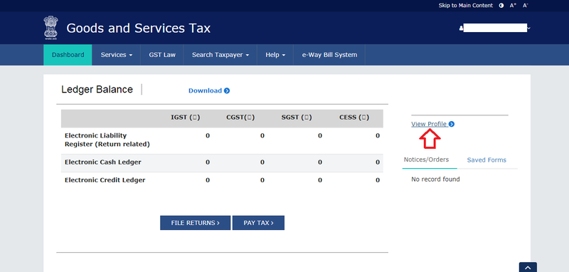 Sapphire_Enable API_View profile